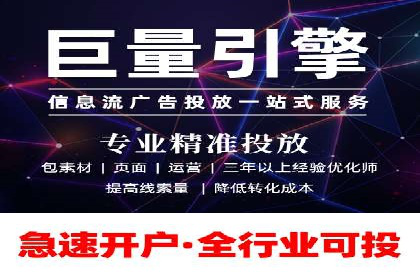托管SEM竞价策略：行业领先企业的秘密武器